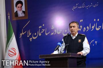 تجلیل از خانواده شهدای آتش‌نشان حادثه پلاسکو با حضور شهردار تهران 29