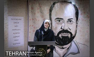 سی و دومین مراسم شب شاعر 25