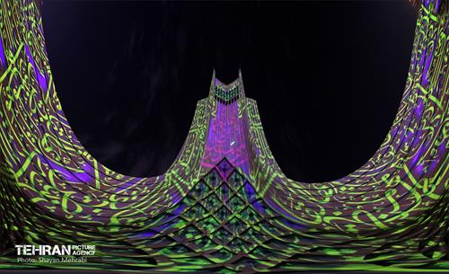 جشن نور در میدان آزادی 24