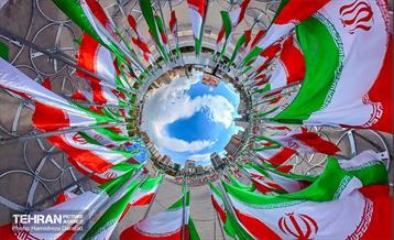 به این پرچم افتخار میکنم  37