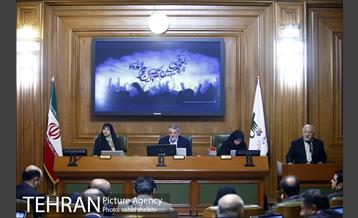 نود و ششمین جلسه شورای شهر تهران 16