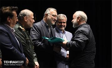 یادواره شهدای محله ده‌ونک 30