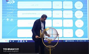 دومین روز پنجمین رویداد بارش 17