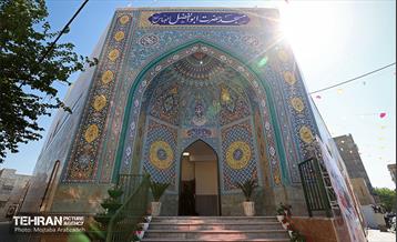 پنجاه و دومین رویداد امید و افتخار 29