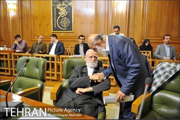 سیصد و چهل و هفتمین جلسه علنی شورای شهر تهران 2