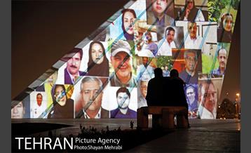 اجرای نورپردازی سه بعدی به مناسبت آغاز هفته سلامت 16