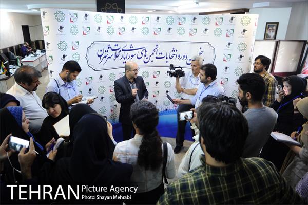 ستاد پنجمین دوره انتخابات شورایاری محلات شهر تهران -1 9