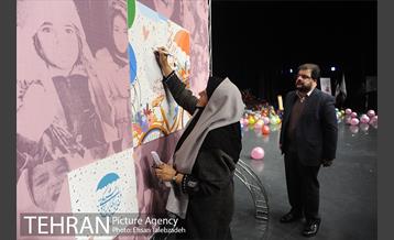 جشن "هر کودک نشانی خدا است" در فرهنگسرای بهمن 40