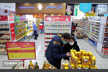 فروشگاه شهروند در آستانه نوروز 51
