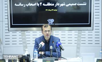 نشست صمیمانه شهردار منطقه ۲ با خبرنگاران 8