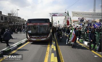 خدمات شهرداری تهران در پایان راهپیمایی ۲۲ بهمن 1