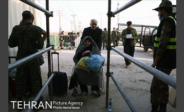 اشک ها و لبخند ها  29