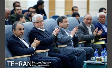 همایش ملی دیپلماسی و فرصت های هیدروپلیتیک غرب آسیا 32