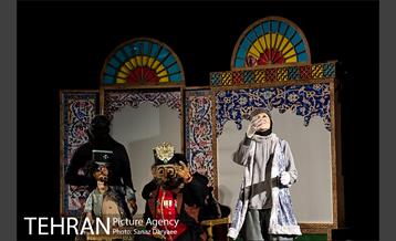 نمایش اندر حکایت ناکامی ببری خان‎  2