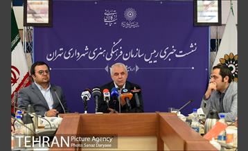 نشست خبری رییس سازمان فرهنگی هنری شهرداری تهران 12