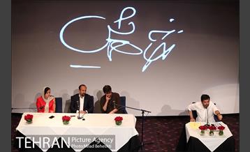 نشست خبری فیلم فروشنده‎ 18