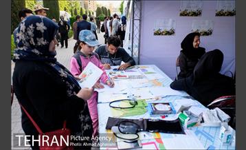 دهکده سلامت در پارک لاله 6