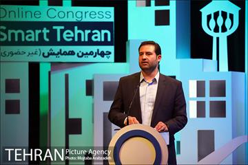 چهارمین همایش(غیر حضوری) تهران هوشمند 14