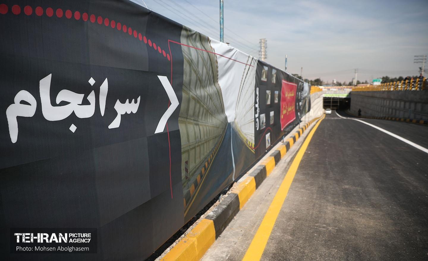 افتتاح زیرگذر بزرگراه شهید متوسلیان - باغستان 23