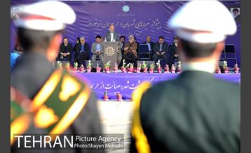 پیشواز نیروهای شهربان و حریم بان از نوروز با حضور شهردار تهران 32