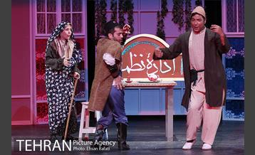 نمایش شیش و بش به کارگردانی جواد روشن 25