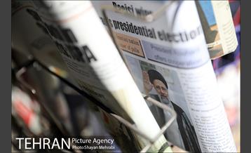 صبح روشن رئیسی 5