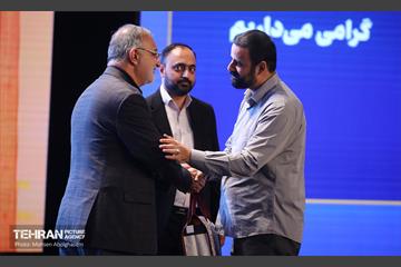 گردهمایی کارکنان معاونت مالی و اقتصاد شهری شهرداری تهران 6