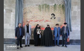 رونمایی از دیوارنگاره یادمان شهدای هفده شهریور 5