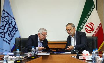 نشست هم‌اندیشی شهردار تهران با مدیران دانشگاه شهیدبهشتی 3