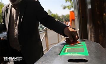 سریع، ارزان، قرمز 43