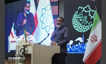 نخستین نشست تخصصی شهرداران شب تهران 40