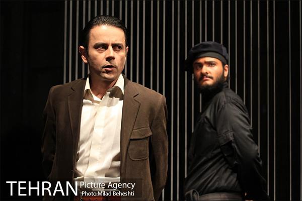 نمایش بیگانه‎ 1