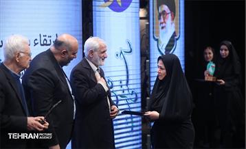 هفتمین نشست‌ هم‌اندیشی شهر آرمانی 7