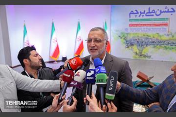 جشن ملی پرچم به مناسبت روز جمهوری اسلامی ایران 12