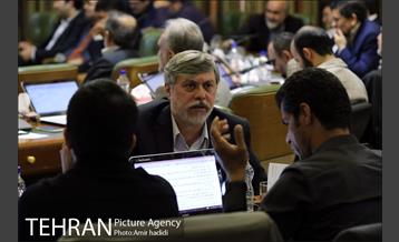 سیصد و یکمین جلسه علنی شورای اسلامی شهر تهران‎ 21