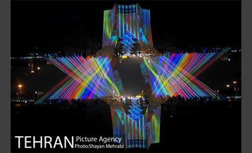 هزار توی زمان در برج آزادی 21