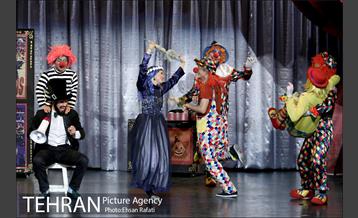 نمایش سیرک سیار 28