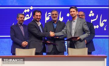 همایش روز ملی حمل‌ونقل در مشهد مقدس  24