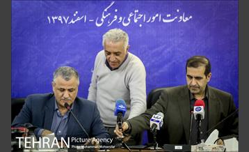 نشست خبری معاون امور اجتماعی و فرهنگی 3