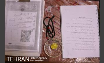 دیدار شهردار تهران با سیدعبدالله انوار 10