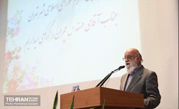 نخستین هم اندیشی کارگروه‌های تخصصی کمیسیون سلامت 8