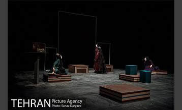 نمایش بیوهای غمگین سالار جنگ‎ 17