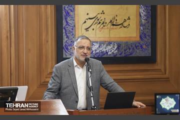 بررسی گزارش تفریغ بودجه سال 1402 12