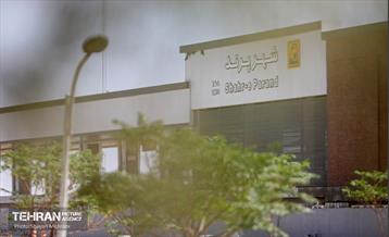 توسعه متروی تهران؛ ایستگاه پرند 14