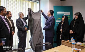 آیین رونمایی از کتاب «درآمدی برگردشگری خانوادگی» 5