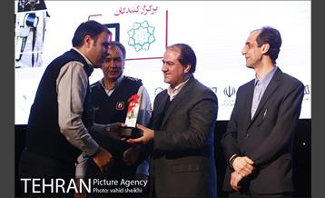 اختتامیه چهارمین همایش ملی و اولین نمایشگاه بین المللی آتش نشانی  28