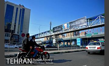 تهران در سوگ «آیت الله هاشمی رفسنجانی» 1