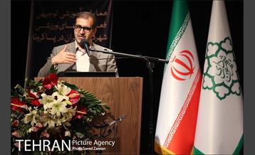 همایش یکروزه آموزشی و توجیهی "ورزش از نو" 7