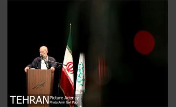 همایش نشست راه کارهای حفظ و نگهداشت انگیزش کارکنان در شرایط دشوار اقتصادی 19