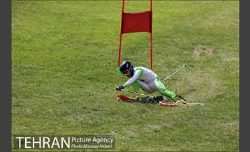 مسابقات اسکی چمن قهرمانی جوانان جهان 26